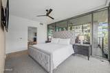 7120 Kierland Boulevard - Photo 16