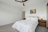 7120 Kierland Boulevard - Photo 22