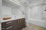 7120 Kierland Boulevard - Photo 23