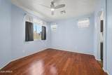 1225 Grenadine Road - Photo 14