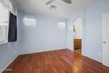 1225 Grenadine Road - Photo 15