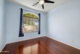 1225 Grenadine Road - Photo 19