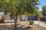1225 Grenadine Road - Photo 2
