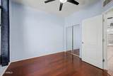 1225 Grenadine Road - Photo 20