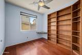 1225 Grenadine Road - Photo 22