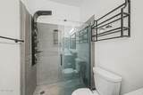 1225 Grenadine Road - Photo 25