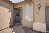 1225 Grenadine Road - Photo 3