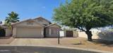 1741 Clearview Avenue - Photo 2