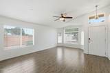 1741 Clearview Avenue - Photo 5