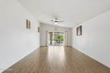 1741 Clearview Avenue - Photo 9