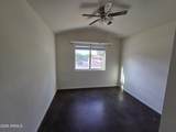 775 Leslie Avenue - Photo 2