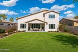 3560 Nebraska Street - Photo 31