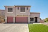 1035 Harvest Road - Photo 1