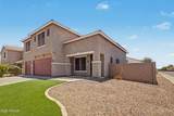 1035 Harvest Road - Photo 5