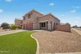 1035 Harvest Road - Photo 6