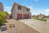 1035 Harvest Road - Photo 8