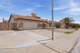 12511 79TH Avenue - Photo 2