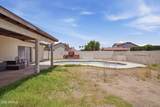 12511 79TH Avenue - Photo 34