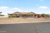 17305 San Marcus Drive - Photo 1