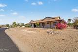17305 San Marcus Drive - Photo 2