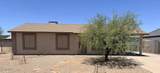 8518 Teresita Drive - Photo 1