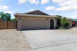 2421 Brooks Street - Photo 3