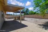 2421 Brooks Street - Photo 34