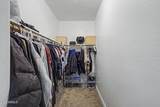 10445 Cordes Road - Photo 17