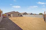 10445 Cordes Road - Photo 25