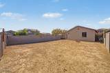 10445 Cordes Road - Photo 26