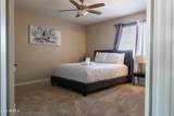 4331 Dailey Street - Photo 16