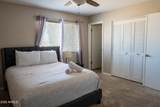 4331 Dailey Street - Photo 18