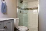4331 Dailey Street - Photo 20