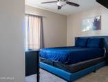 4331 Dailey Street - Photo 24