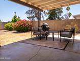 4331 Dailey Street - Photo 30