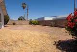4331 Dailey Street - Photo 32