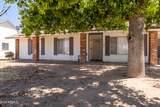 4331 Dailey Street - Photo 38