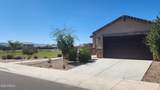 40130 Rio Lobo Drive - Photo 1