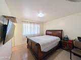 7364 39TH Avenue - Photo 35
