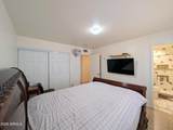 7364 39TH Avenue - Photo 37