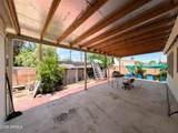 7364 39TH Avenue - Photo 63