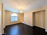 1761 Detroit Street - Photo 15