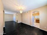 1761 Detroit Street - Photo 17