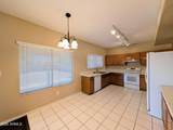 1761 Detroit Street - Photo 23