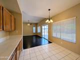 1761 Detroit Street - Photo 24