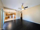 1761 Detroit Street - Photo 28
