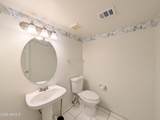 1761 Detroit Street - Photo 30