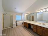 1761 Detroit Street - Photo 44