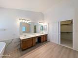 1761 Detroit Street - Photo 45