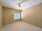 1761 Detroit Street - Photo 52